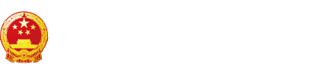 操中国女孩小B"